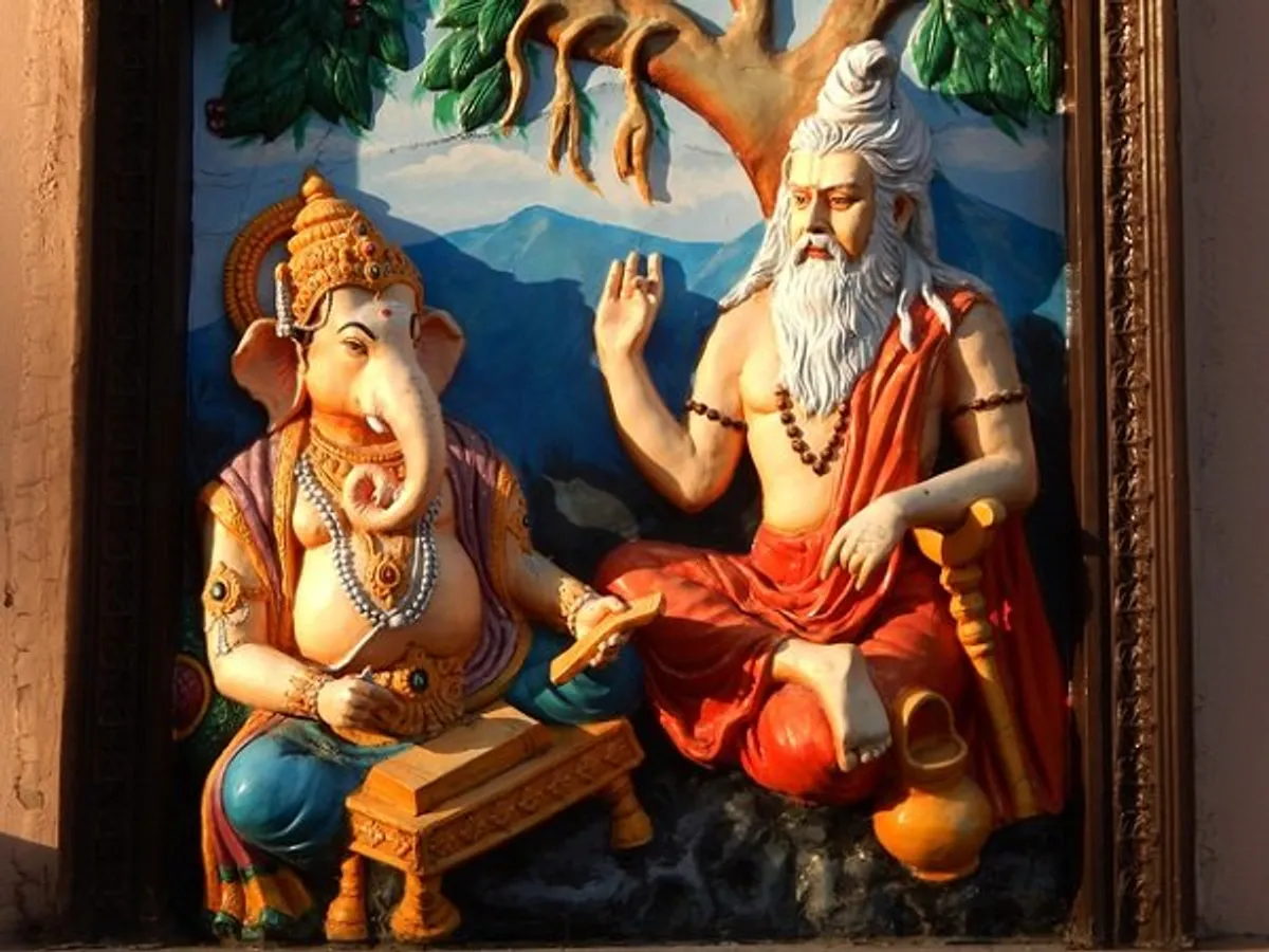 Guru Purnima