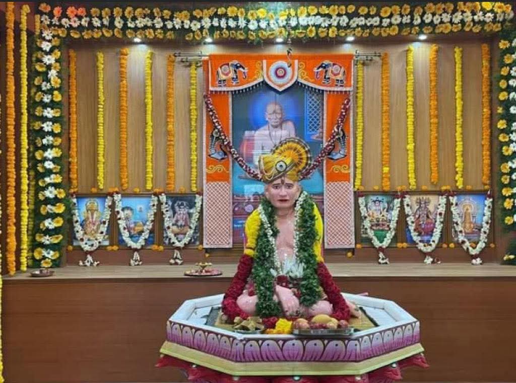 Swamy Samartha Mandir